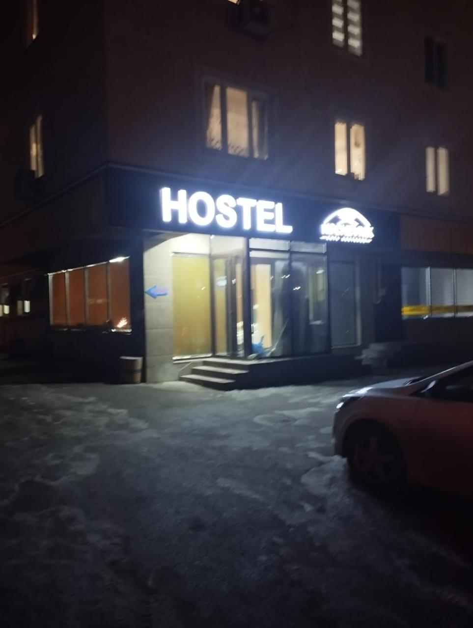 Hostel Kochevnik Capsule Hotel אלמטי מראה חיצוני תמונה